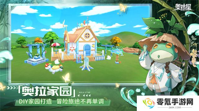 奥拉星vivo版