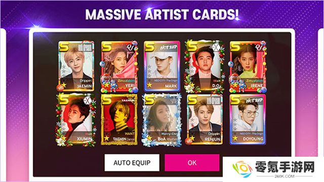 superstar smtown安卓最新版