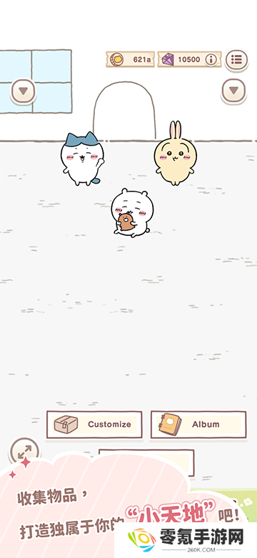 口袋吉伊卡哇(模组菜单)