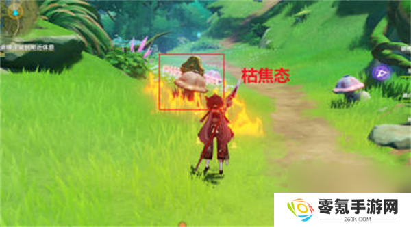 原神雕琢童心掠影拾真第二关怎么通关