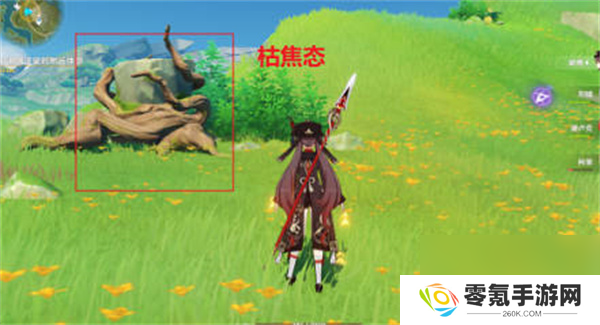 原神雕琢童心掠影拾真第二关怎么通关