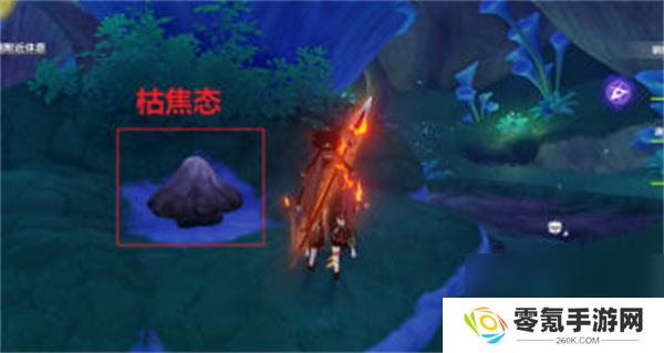 原神雕琢童心掠影拾真第二关怎么通关