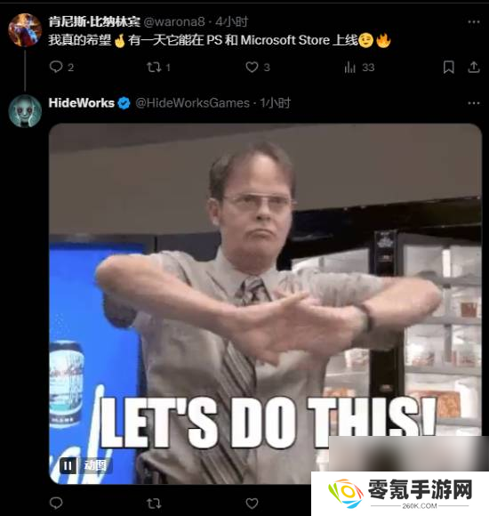 恐怖佳作获另类称赞！生化危机和寂静岭生的孩子?