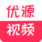 优源视频app下载