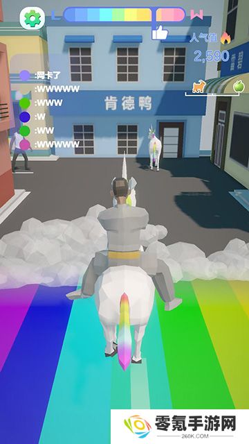 哥就是甲亢