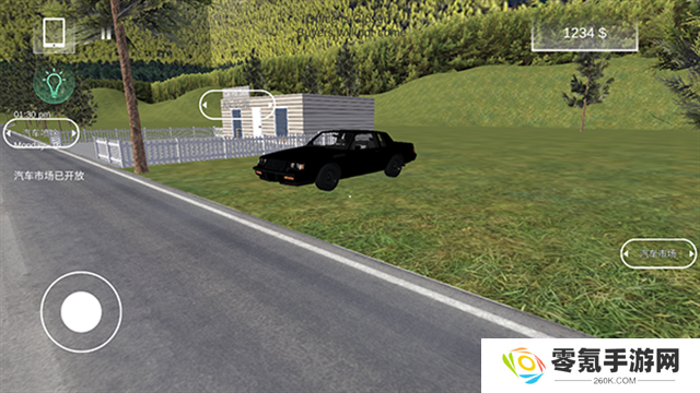 汽车出售模拟器(Car Saler Simulator)