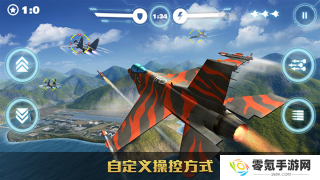 空战争锋小米版