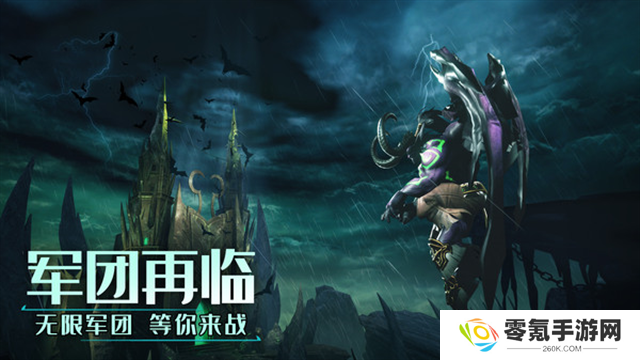 塔防纪元小米版
