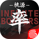 率土之滨网易官方版