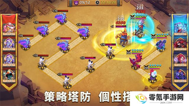 城堡争霸台服最新版本