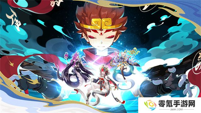 造梦西游ol小米版