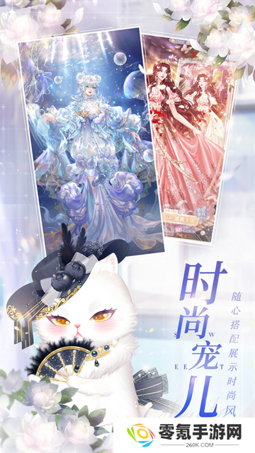 甜甜的你小米版
