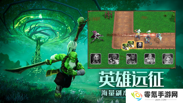 塔防纪元小米版