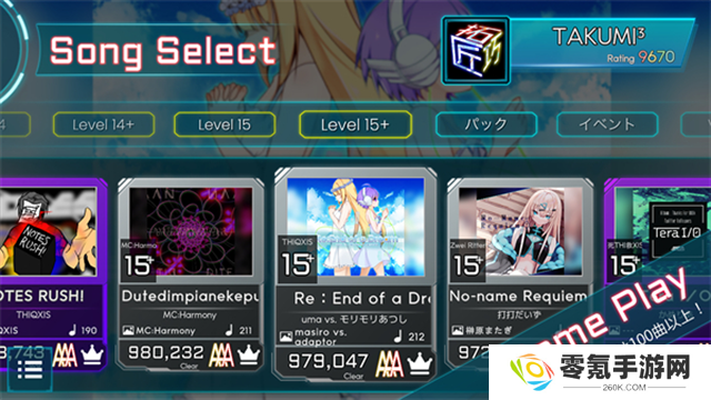 TAKUMI³音游