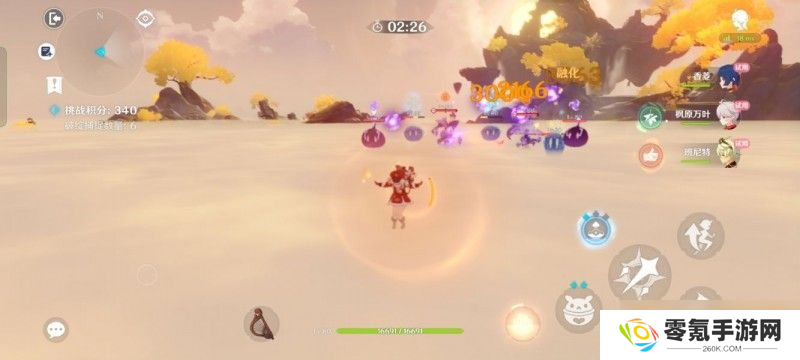 《原神》溢神的论证第六天活动完成攻略