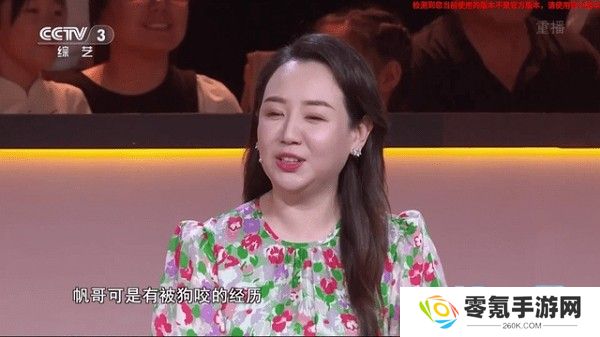 即刻电视tv版下载