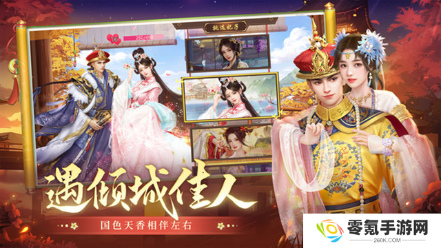 叫我万岁爷小米版