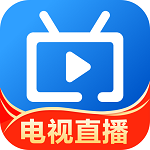 电视家9.0下载安装