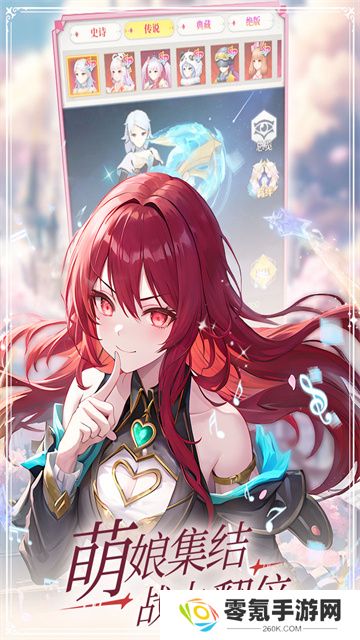 云上大陆九游版