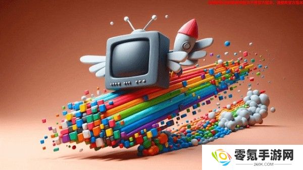 即刻电视tv版下载