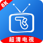 小飞电视纯净版下载