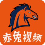 赤兔视频免费追剧官方版下载