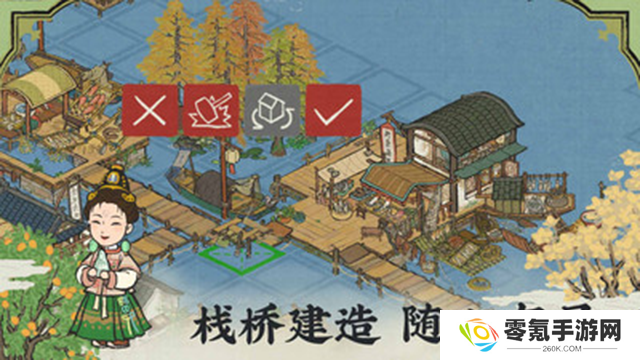 江南百景图小米版
