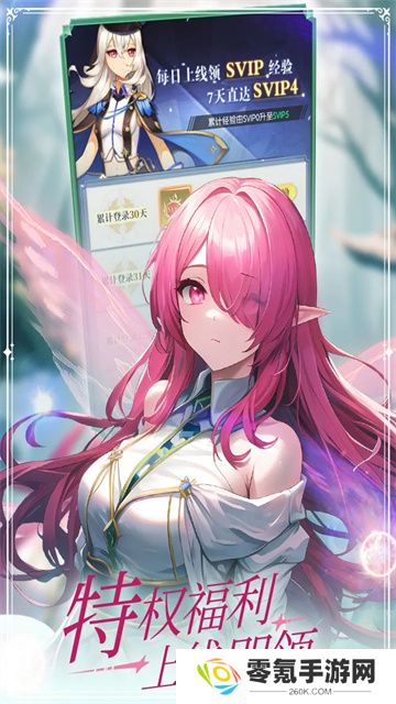 云上大陆九游版