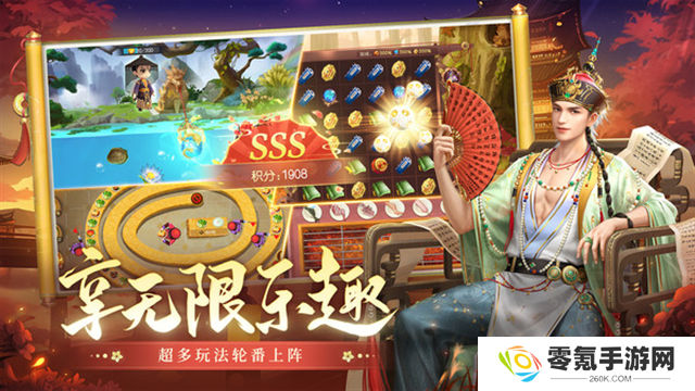 叫我万岁爷小米版