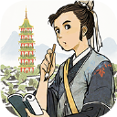 江南百景图taptap版