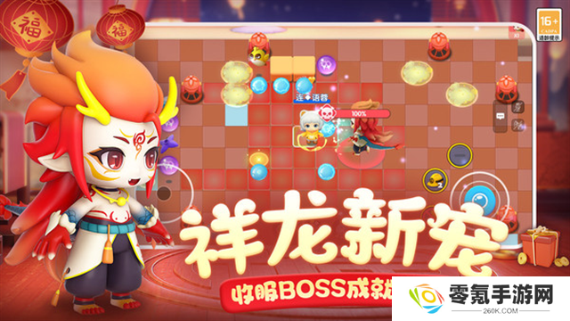 全民泡泡超人小米版