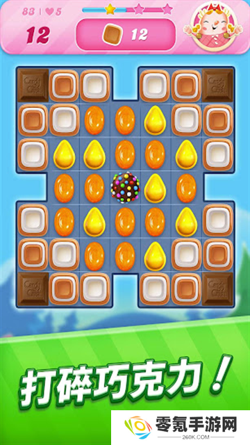 Candy Crush Saga国际版