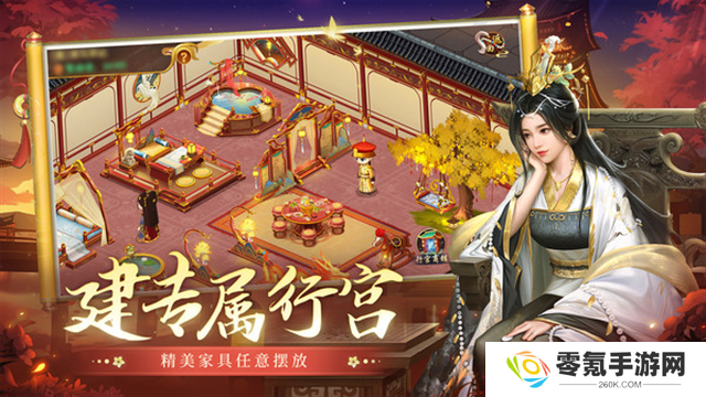 叫我万岁爷小米版