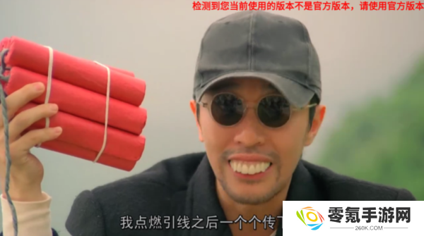 即刻电视tv版