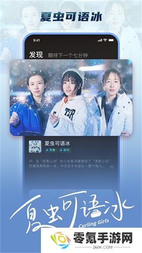 大芒追剧app最新版