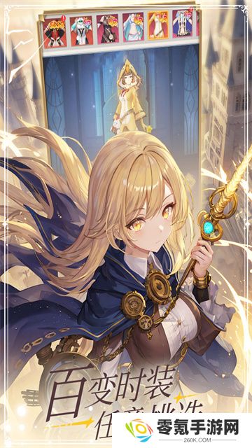 云上大陆九游版