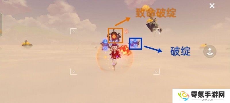 《原神》溢神的论证第六天活动完成攻略