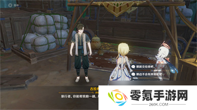 《原神》宝贝计划委托成就获取方式一览