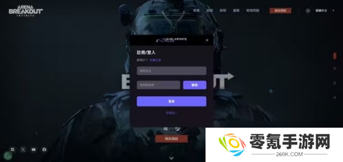 暗区突围无限实用技巧〖暗区突围有哪些实用的技巧〗