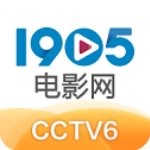 1905电影网软件下载