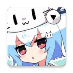 哔哩猫最新版