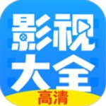 布丸影视大全老版本