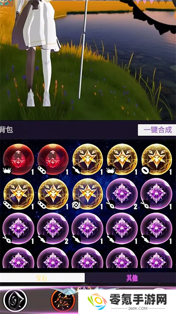 幻想策略