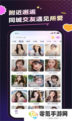 千度热播下载安装手机版