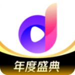 千度热播下载安装手机版