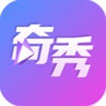 奇秀直播官方版