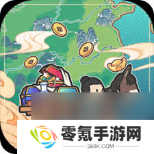 四海一商家族成员如何外出打工,家族打工出行指南