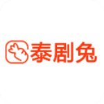 泰剧兔软件下载