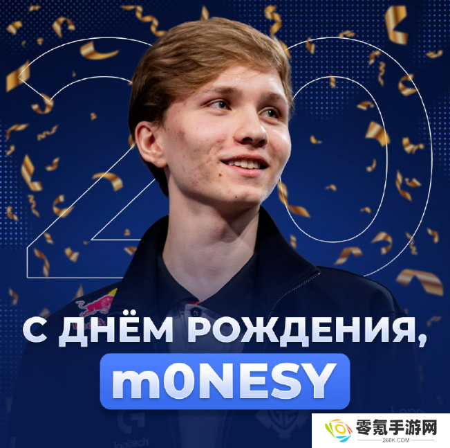 m0NESY迎来20岁生日！
