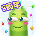 蛇蛇争霸变态版